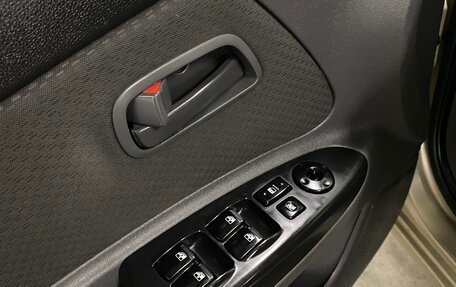 KIA Rio II, 2009 год, 250 000 рублей, 13 фотография