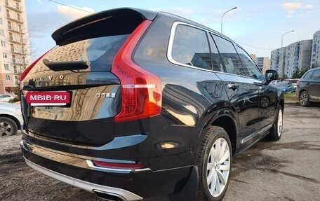Volvo XC90 II рестайлинг, 2018 год, 3 990 000 рублей, 3 фотография