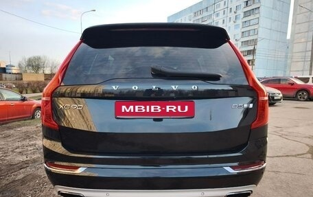Volvo XC90 II рестайлинг, 2018 год, 3 990 000 рублей, 4 фотография