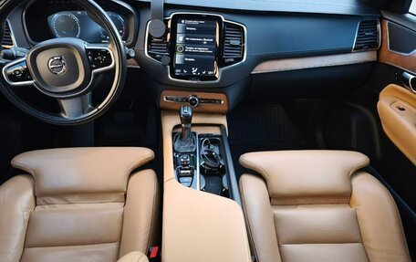 Volvo XC90 II рестайлинг, 2018 год, 3 990 000 рублей, 11 фотография