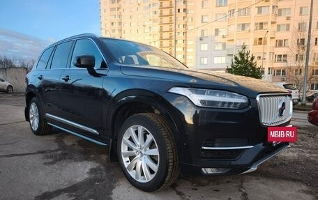 Volvo XC90 II рестайлинг, 2018 год, 3 990 000 рублей, 9 фотография