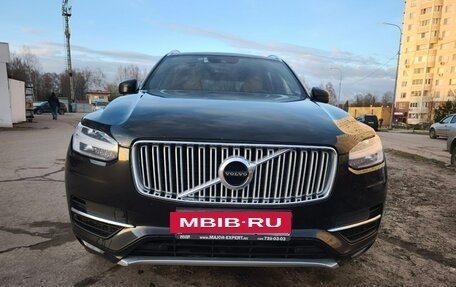 Volvo XC90 II рестайлинг, 2018 год, 3 990 000 рублей, 8 фотография