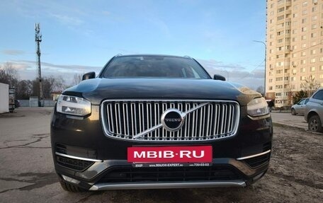 Volvo XC90 II рестайлинг, 2018 год, 3 990 000 рублей, 10 фотография