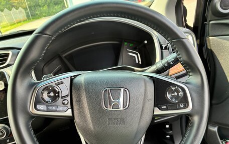 Honda CR-V IV, 2019 год, 2 580 000 рублей, 5 фотография
