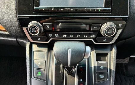 Honda CR-V IV, 2019 год, 2 580 000 рублей, 6 фотография