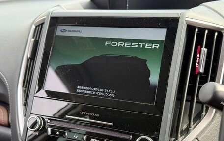 Subaru Forester, 2022 год, 2 200 000 рублей, 12 фотография