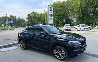 BMW X6, 2019 год, 6 700 000 рублей, 1 фотография