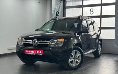 Renault Duster I рестайлинг, 2019 год, 1 450 000 рублей, 1 фотография