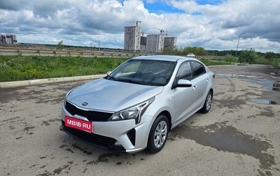 KIA Rio IV, 2020 год, 1 190 000 рублей, 1 фотография