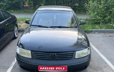 Volkswagen Passat B5+ рестайлинг, 1998 год, 150 000 рублей, 1 фотография