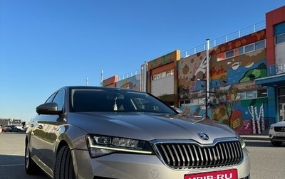 Skoda Superb III рестайлинг, 2021 год, 2 400 000 рублей, 1 фотография