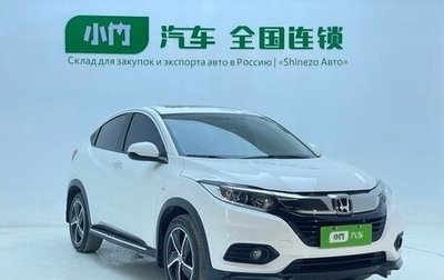 Honda Vezel, 2021 год, 1 370 000 рублей, 1 фотография