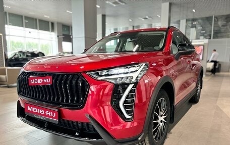 Haval Jolion, 2026 год, 2 899 000 рублей, 1 фотография