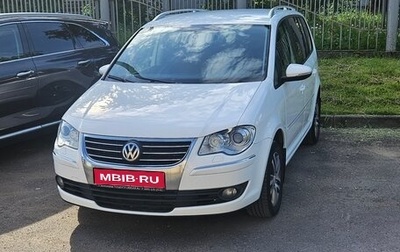 Volkswagen Touran III, 2010 год, 1 200 000 рублей, 1 фотография