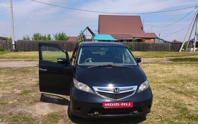 Honda Elysion I, 2004 год, 850 000 рублей, 1 фотография