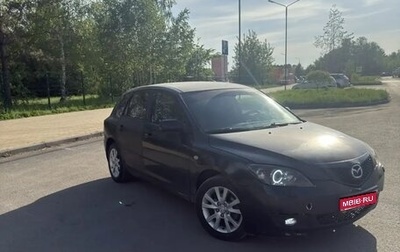 Mazda 3, 2006 год, 340 000 рублей, 1 фотография