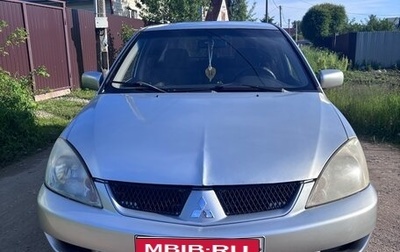 Mitsubishi Lancer IX, 2004 год, 350 000 рублей, 1 фотография