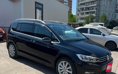 Volkswagen Touran III, 2017 год, 1 595 000 рублей, 1 фотография