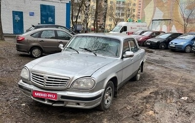 ГАЗ 31105 «Волга», 2007 год, 130 000 рублей, 1 фотография