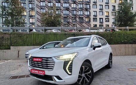 Haval Jolion, 2022 год, 1 650 000 рублей, 1 фотография