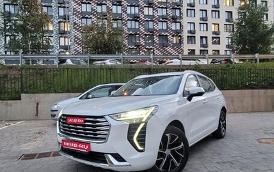 Haval Jolion, 2022 год, 1 650 000 рублей, 1 фотография