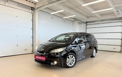 Toyota Wish II, 2011 год, 1 479 000 рублей, 1 фотография