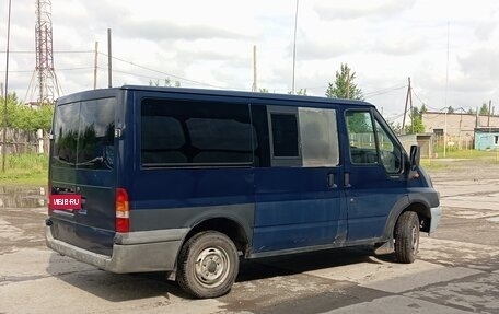 Ford Tourneo Connect I, 2005 год, 700 000 рублей, 3 фотография