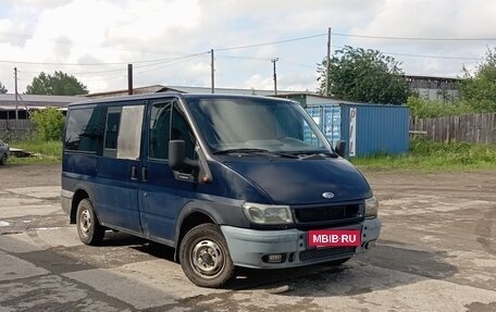 Ford Tourneo Connect I, 2005 год, 700 000 рублей, 2 фотография
