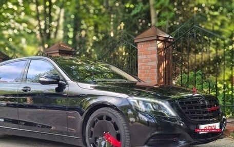 Mercedes-Benz Maybach S-Класс, 2016 год, 5 500 000 рублей, 23 фотография