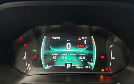 Chery Tiggo 7, 2023 год, 1 416 931 рублей, 13 фотография