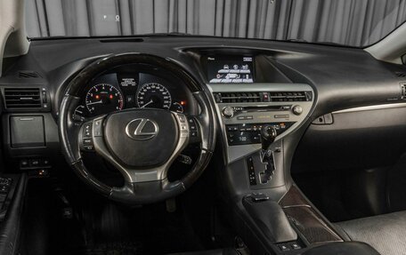 Lexus RX III, 2012 год, 2 549 000 рублей, 6 фотография