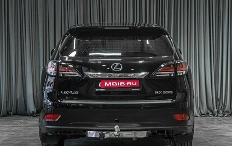 Lexus RX III, 2012 год, 2 549 000 рублей, 4 фотография