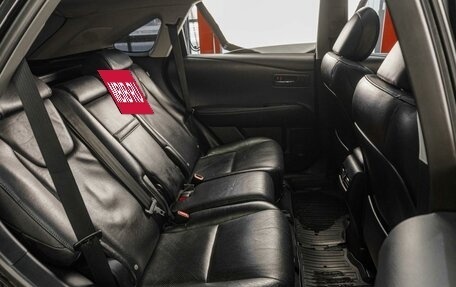 Lexus RX III, 2012 год, 2 549 000 рублей, 7 фотография