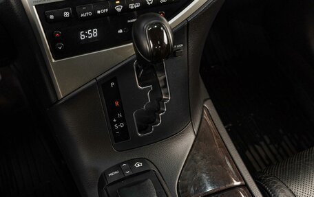 Lexus RX III, 2012 год, 2 549 000 рублей, 22 фотография