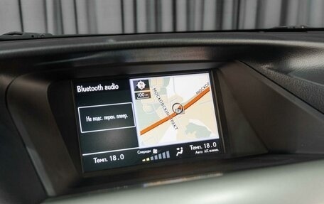 Lexus RX III, 2012 год, 2 549 000 рублей, 17 фотография