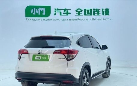 Honda Vezel, 2021 год, 1 370 000 рублей, 4 фотография