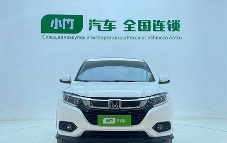 Honda Vezel, 2021 год, 1 370 000 рублей, 7 фотография