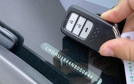 Honda Vezel, 2021 год, 1 370 000 рублей, 21 фотография