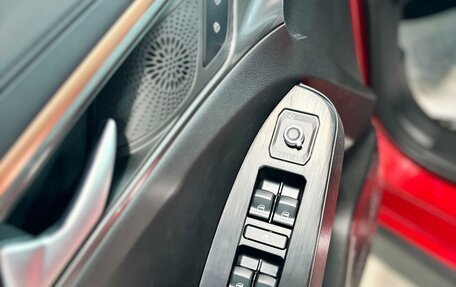 Haval Jolion, 2026 год, 2 899 000 рублей, 7 фотография