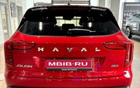 Haval Jolion, 2026 год, 2 899 000 рублей, 4 фотография