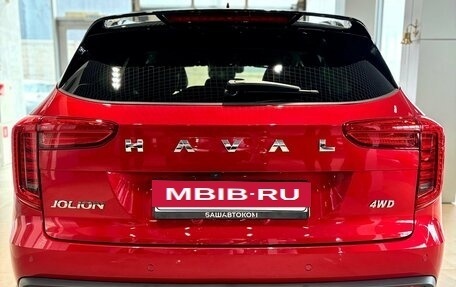 Haval Jolion, 2026 год, 2 899 000 рублей, 24 фотография