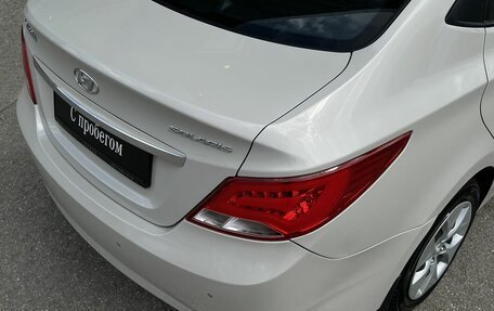 Hyundai Solaris II рестайлинг, 2015 год, 1 320 000 рублей, 12 фотография
