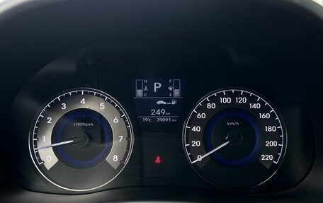 Hyundai Solaris II рестайлинг, 2015 год, 1 320 000 рублей, 20 фотография