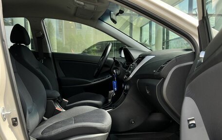 Hyundai Solaris II рестайлинг, 2015 год, 1 320 000 рублей, 27 фотография