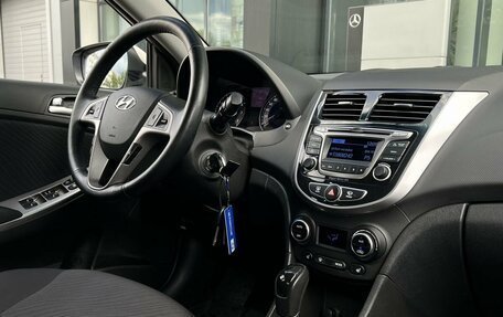 Hyundai Solaris II рестайлинг, 2015 год, 1 320 000 рублей, 26 фотография