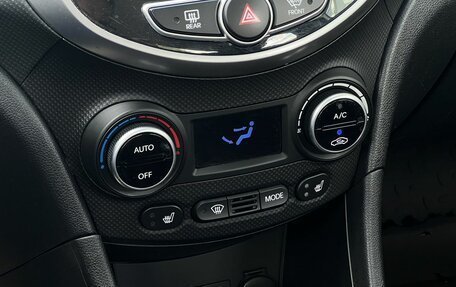 Hyundai Solaris II рестайлинг, 2015 год, 1 320 000 рублей, 24 фотография