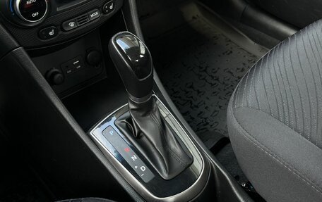 Hyundai Solaris II рестайлинг, 2015 год, 1 320 000 рублей, 25 фотография
