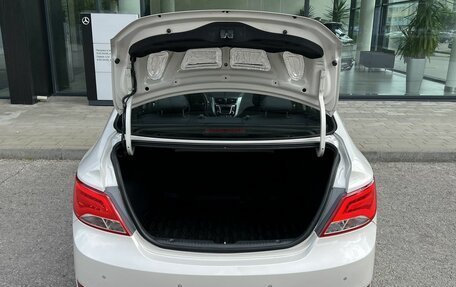 Hyundai Solaris II рестайлинг, 2015 год, 1 320 000 рублей, 31 фотография
