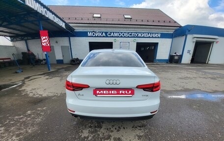 Audi A4, 2017 год, 1 720 000 рублей, 3 фотография