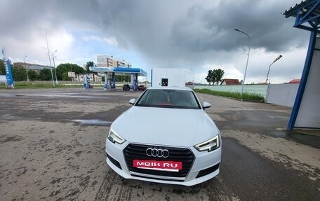 Audi A4, 2017 год, 1 720 000 рублей, 9 фотография